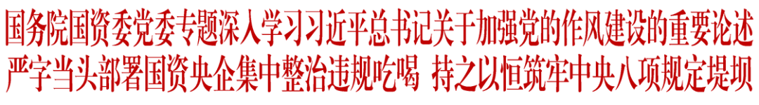 微信圖片_20250612152558.png